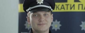 Стало відомо, яке покарання чекає очільника патрульної поліції Львівщини, після скандалу з перепусткою для дівчини